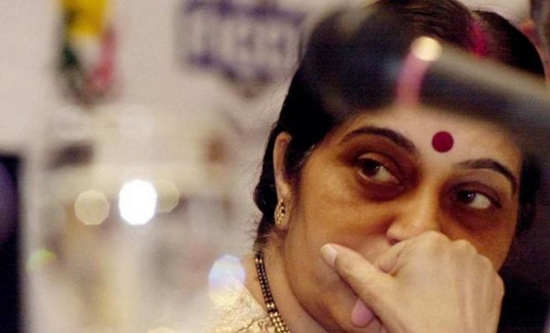 latest news sushma swaraj, sushma swaraj death news