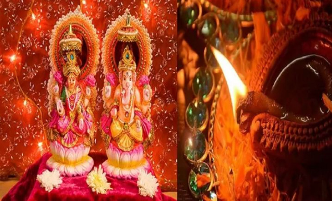 Diwali 2020: लक्ष्मी-गणेश जी की पूजा में इन चीजों को शामिल करना बिलकुल ना भूलें, होती हैं बेहद जरूरी