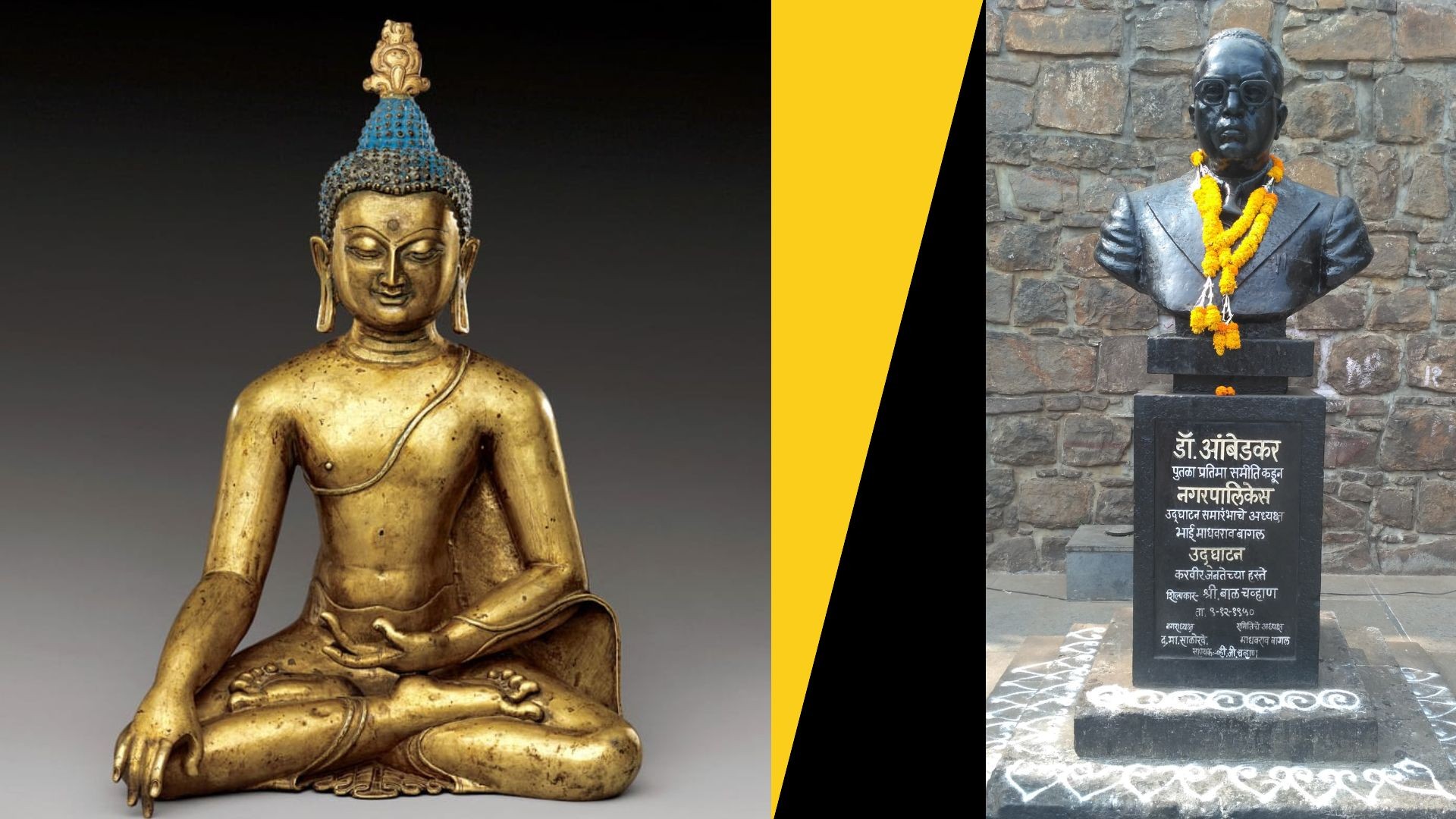 ambedkar and buddha 