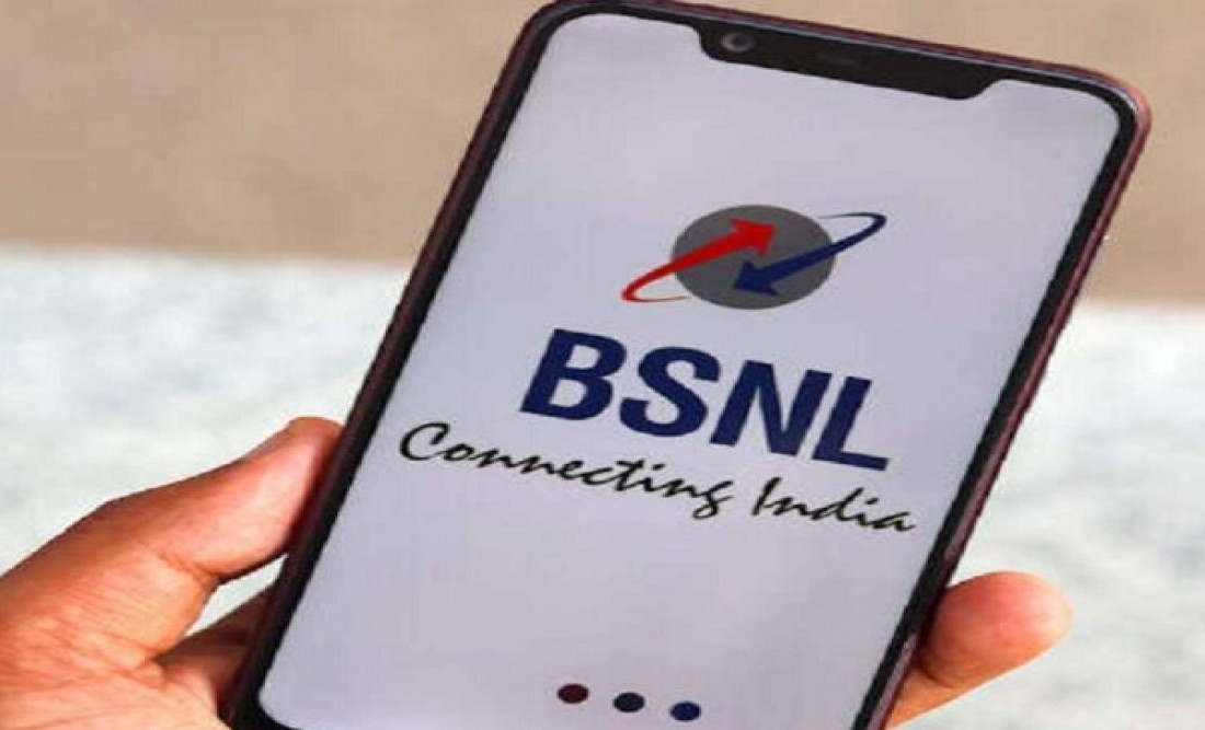 BSNL, Monthly Prepaid Plan launched