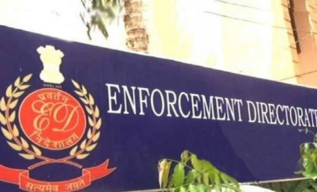 Enforcement Directorate, full article
