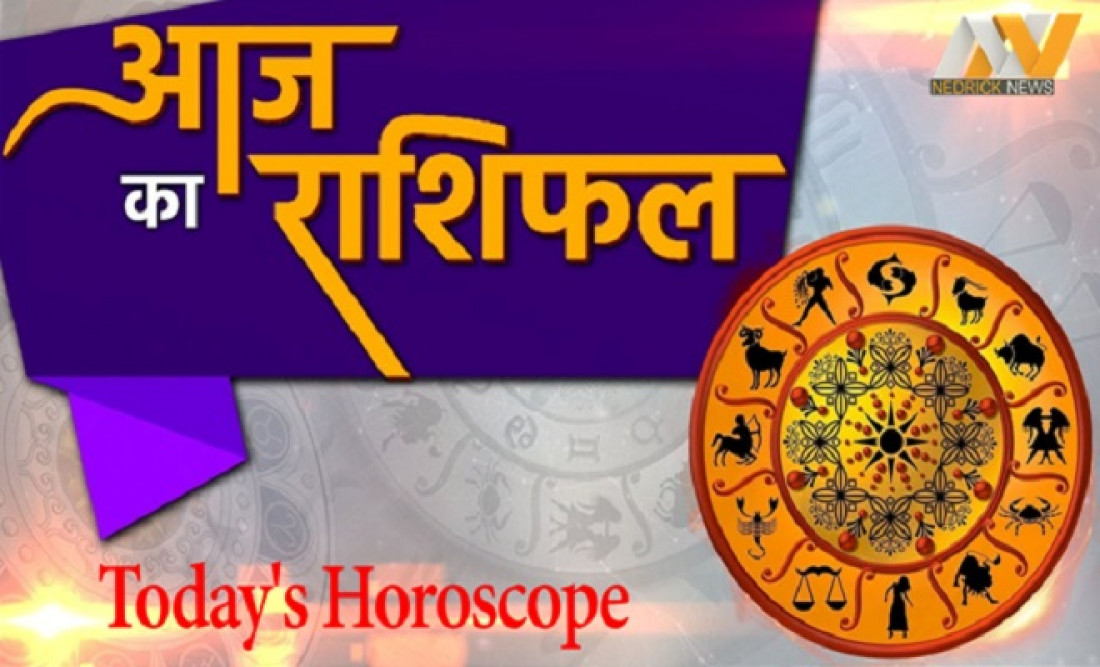 rashifal, horoscope