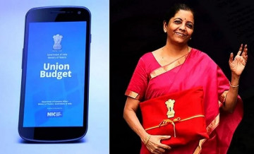 budget 2022, mobile app