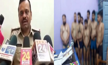 mp police, nude viral photo of journalist