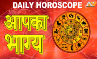 astrology, rashifal