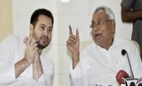 Bihar Cabinet Portfolio, nitish government, 