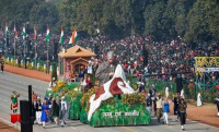 republic day, special guest