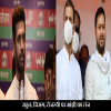 Jeetan Ram Manjhi taunted Rahul Gandhi Chirag Paswan and Tejashwi Yadav, Jeetan Ram Manjhi Honeymoon Statement