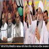 assam politics, badruddin ajmal controversial statement