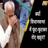 haryana politics, manohar lal khattar