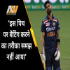Virat Kohli, IND vs ENG