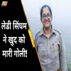 maharashtra, Deepali Chavan-Mohite Suicide, 