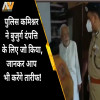 kanpur, police commissioner