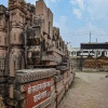 ayodhya, land scam