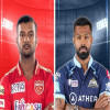 Gurat Titans VS Punjab Kings, IPL 2022