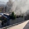 Kabul Gurdwara, teeror Attack