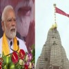 PM Narendra modi, hoisted the ensign at the Mahakali temple in gujarat
