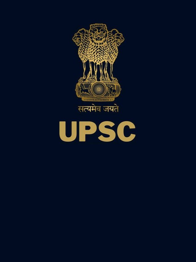 UPSC Result 2022 Toppers: रिजल्ट में छाए जम्मू-कश्मीर के आतंक प्रभावित जिलों के छात्र