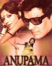 anupama movie, Top 5 Classics of Dharmendra in Hindi