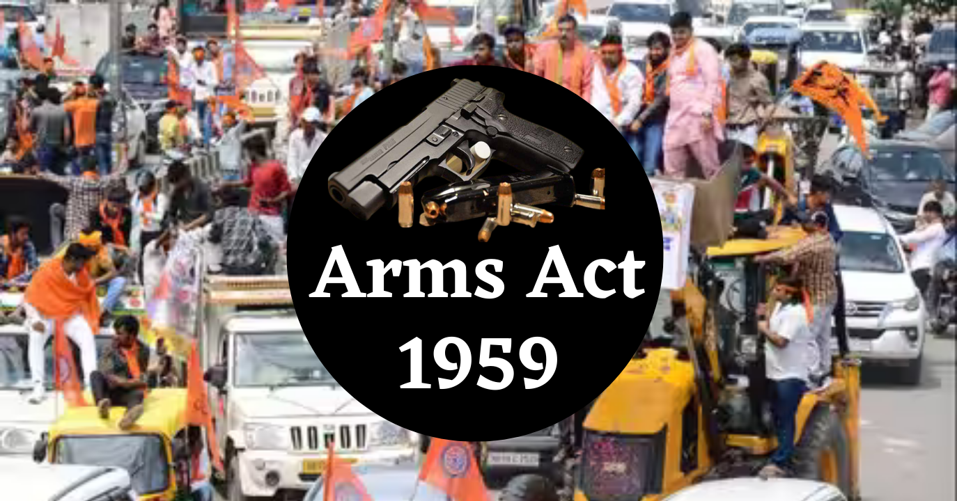 what-is-arms-act-1959