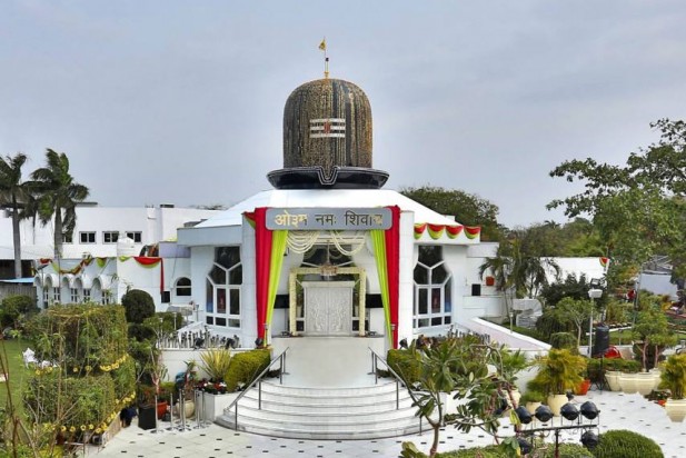 guru ji ashram