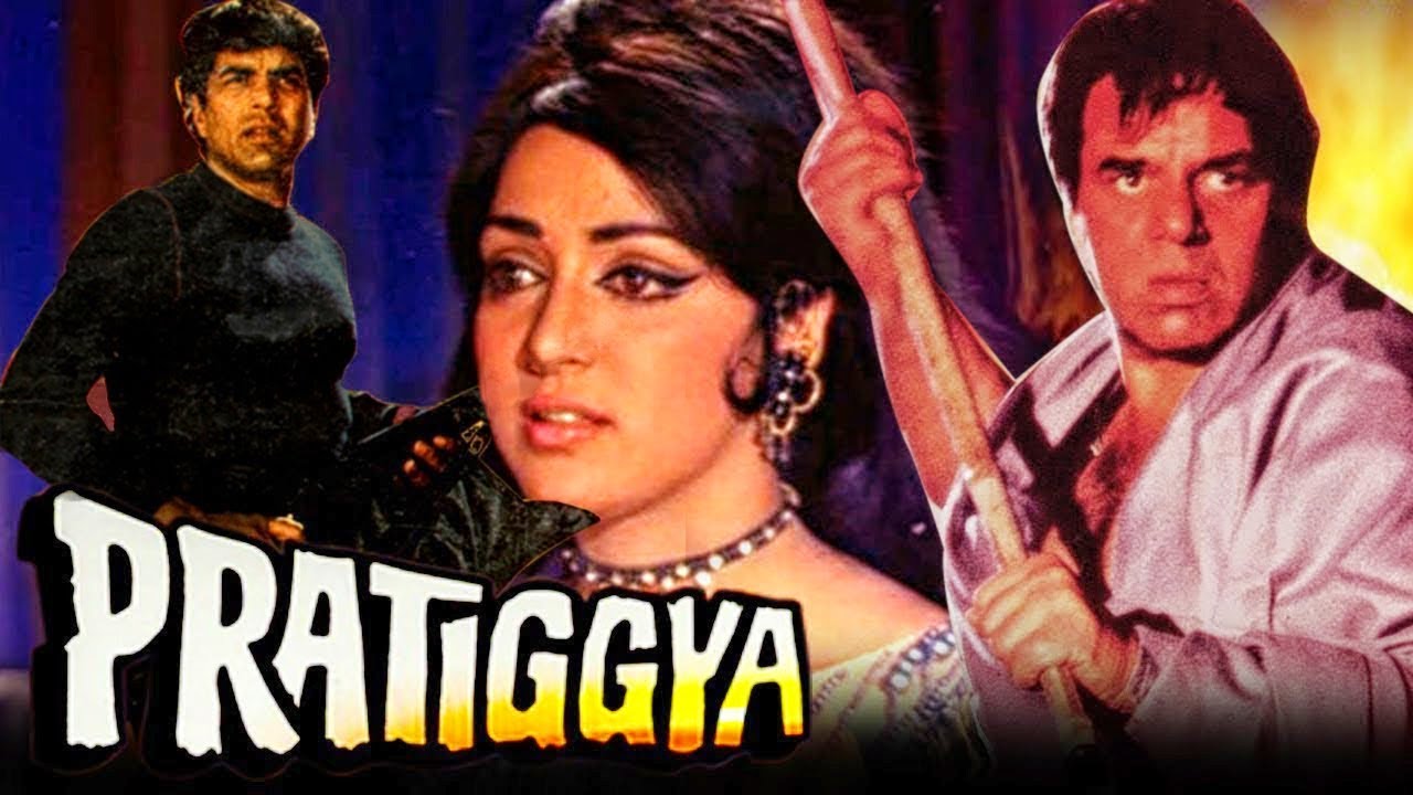 pratiggya, Top 5 Classics of Dharmendra in Hindi