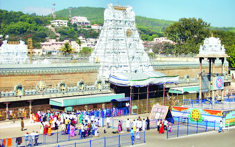 Tirupati Venkateshwara Temple, Andhra Pradesh