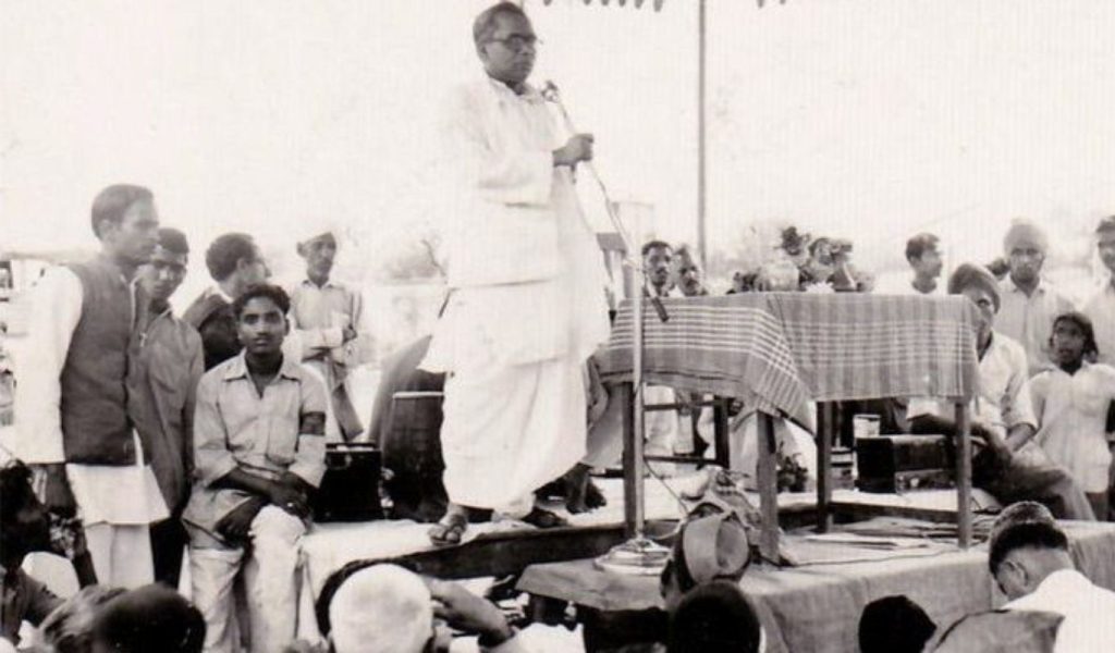 Ram Manohar Lohia