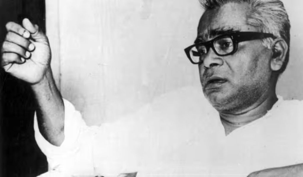 Ram Manohar Lohia