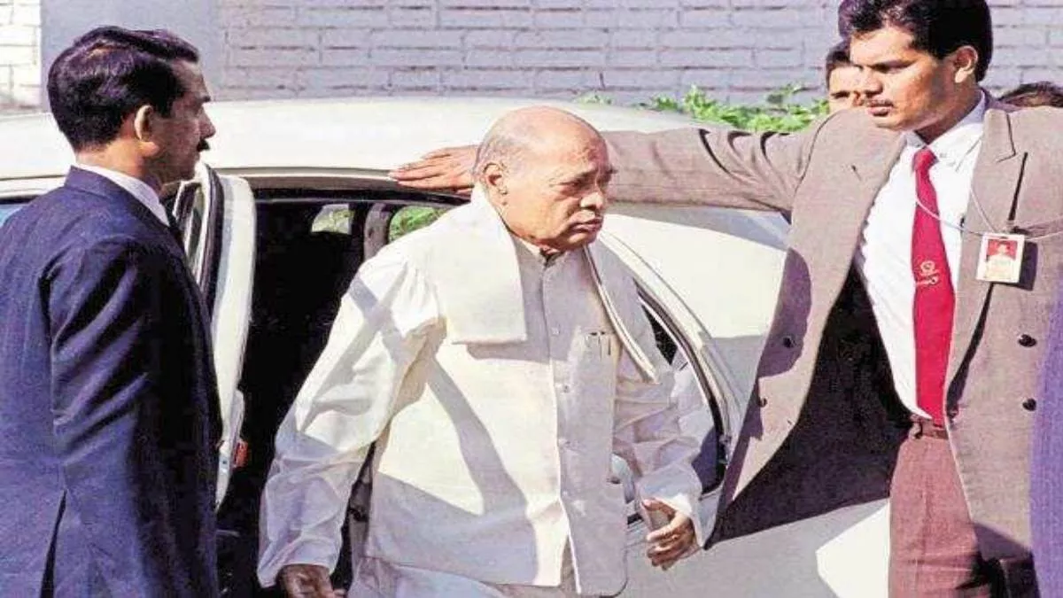 Prime Minister PV Narasimha Rao