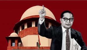 Bhimrao Ambedkar