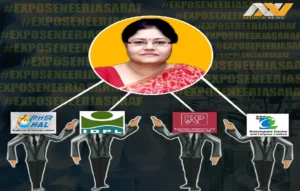 Exclusive: सरकार की 4 सबसे बड़ी फार्मा कंपनियों में एक ही महिला का राज, ये कोइंसिडेंस तो नहीं हो सकता! Niraja Shorff, KAPL