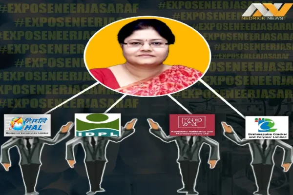 Niraja Shorff, KAPL