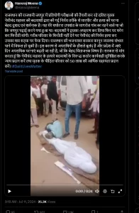 dalit death 