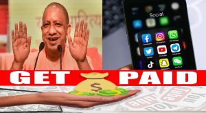 Know about yogi government new social media policy 