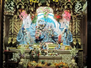 VRINDAVAN