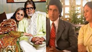 Amitabh Bachchan was never romantic with Jaya