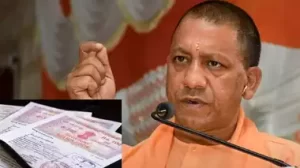 Yogi government division property for Rs 5000