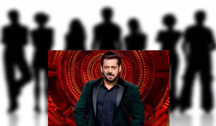 Bigg boss