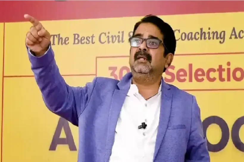 Ojha Sir