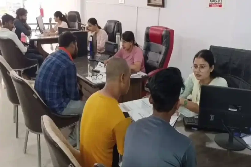 Paryagraj Extortion