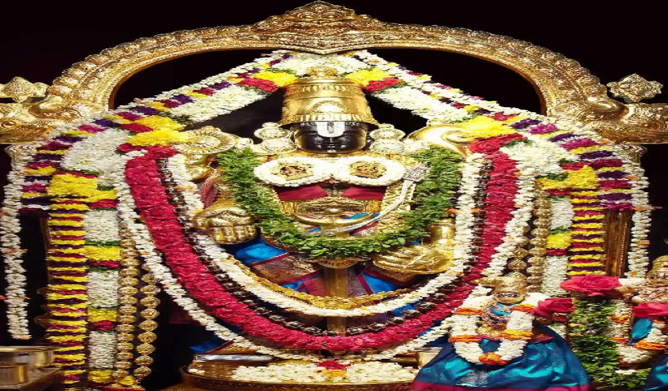 Tirupati Balaji Mandir.