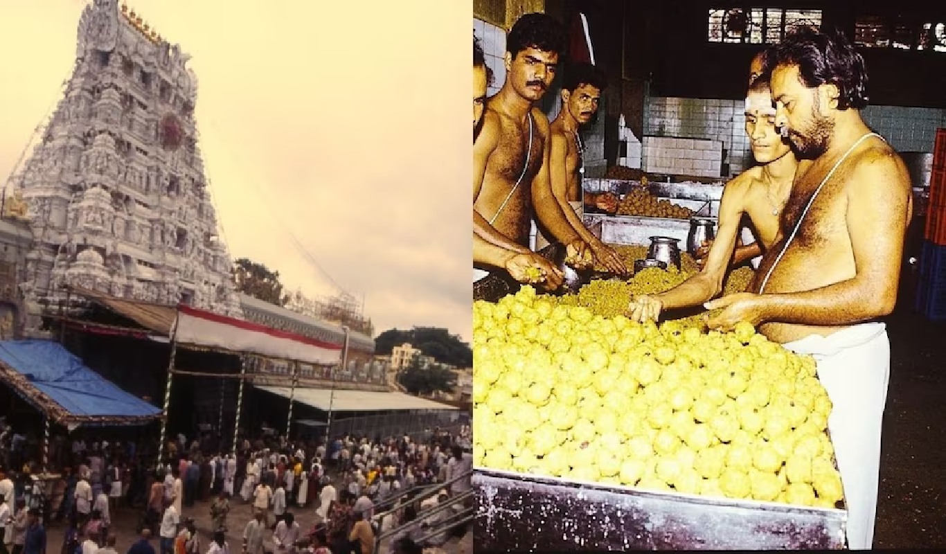 Tirupati Balaji Mandir..