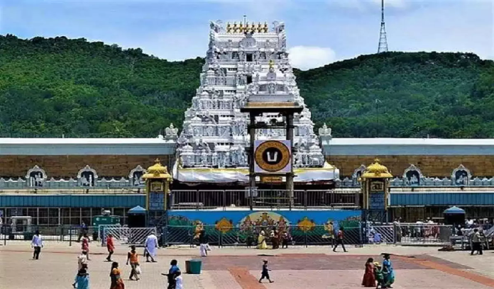 Tirupati Balaji Mandir