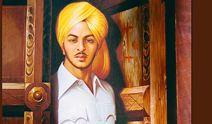 Bhagat Singh