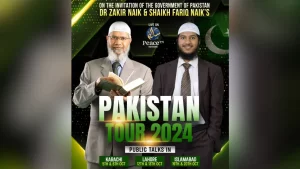 Muslim preacher Zakir Naik 