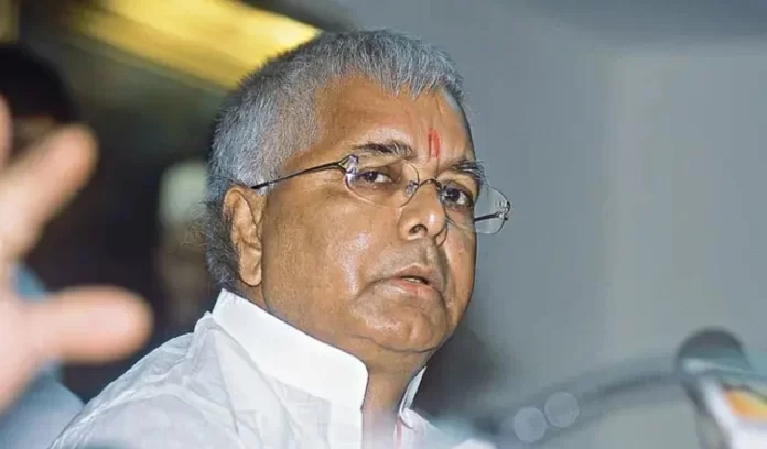 RJD supremo Lalu Prasad Yadav