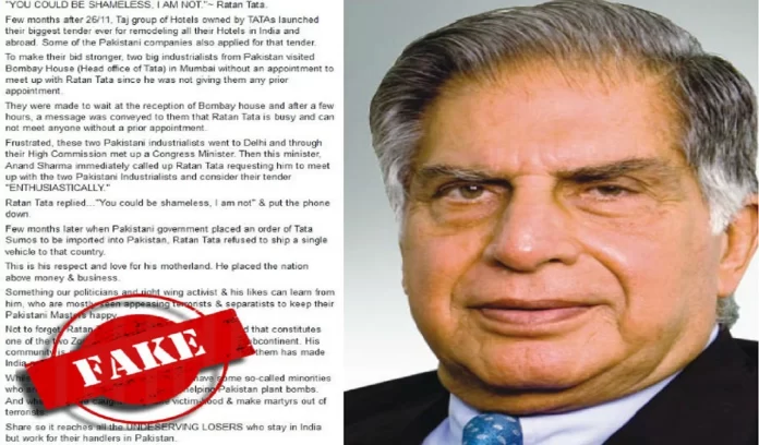 Ratan Tata refused sell Tata Sumo