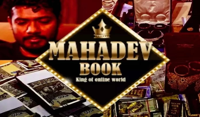 Mahadev Betting App owner Saurabh Chandrakar