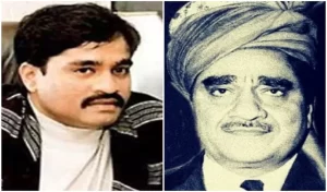 Karim lala and Dawood Ibrahim